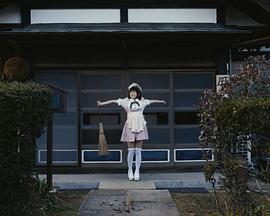 打工女仆是少女偶像？！_人物分析型介绍_婉静好片-90s网